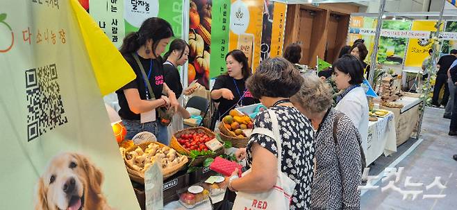 제주국제컨벤션센터에서 사흘간 열리는 '제7회 푸파페 제주(Food tech & Farming @ JEJU Fair)'가 11일 개막했다. 제주CBS
