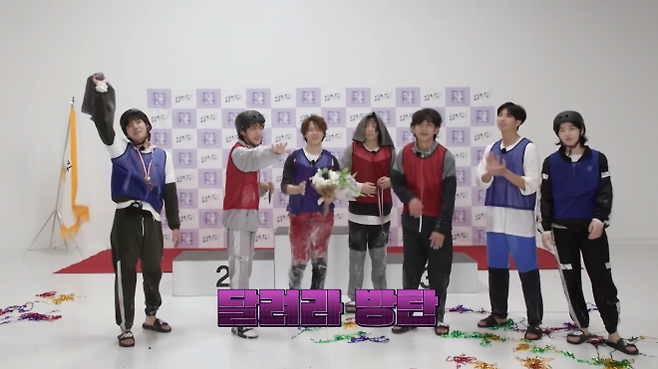 BTS의 ‘달려라 방탄’