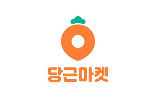 사진 제공=당근마켓.