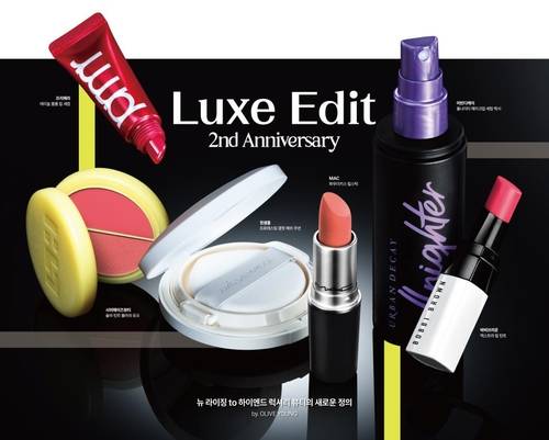 사진 제공=CJ올리브영