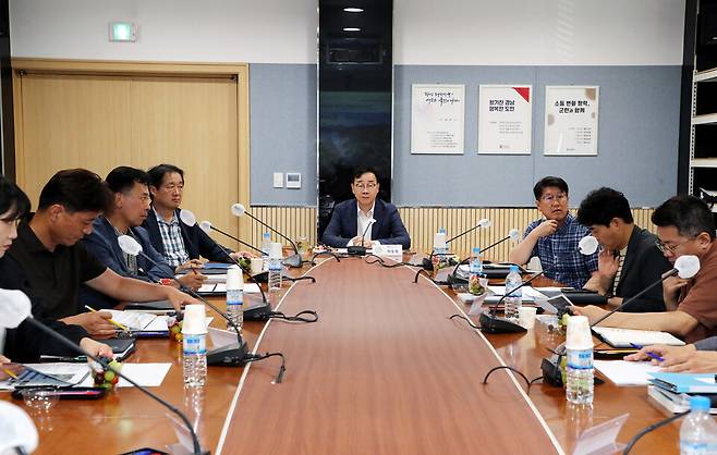 하동군, 해양관광지 지구 지정 용역 착수보고회 ⓒ하동군