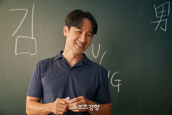 ‘마지막 숙제’로 복귀한 배우 엄태웅.이놀미디어 제공