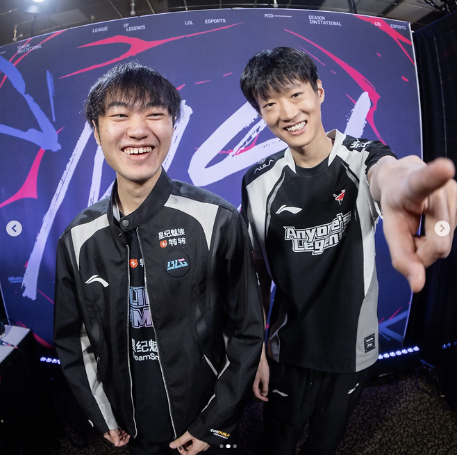 Lol e스포츠 인스타그램 캡처