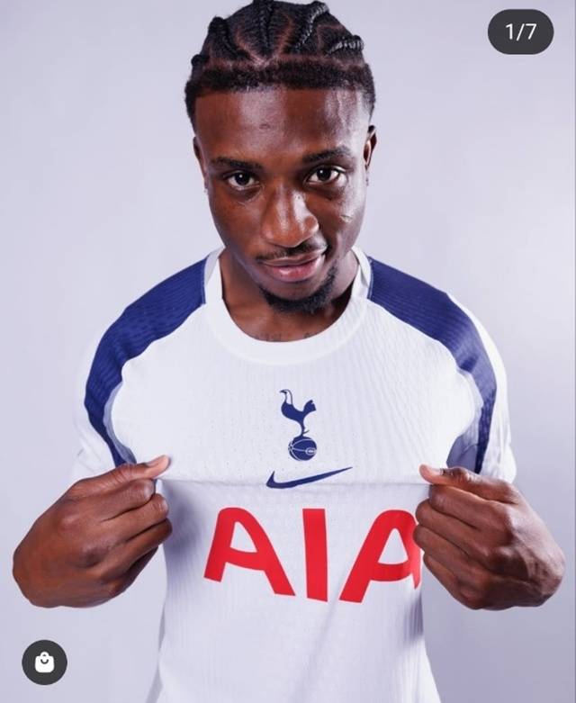 모하메드, 쿠두스 오피셜. /사진=토트넘 SNS