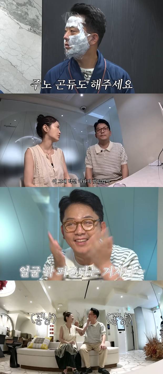 티브이데일리 포토