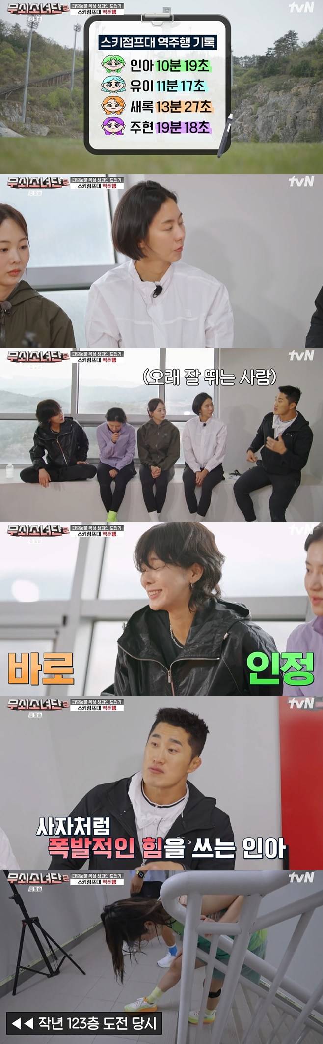 티브이데일리 포토