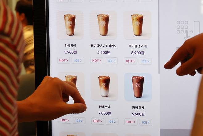 서울 한 커피전문점 모습. 연합뉴스