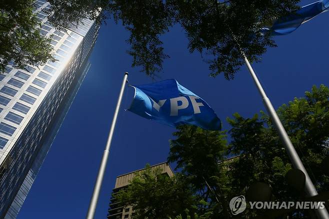 아르헨티나 YPF 본사 [로이터 연합뉴스 자료사진. 재판매 및 DB 금지]