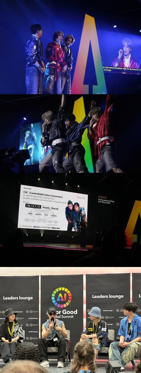 ITU 'AI 포 굿' 총회 참석한 그룹 빅오션 [파라스타엔터테인먼트 제공. 재판매 및 DB 금지]