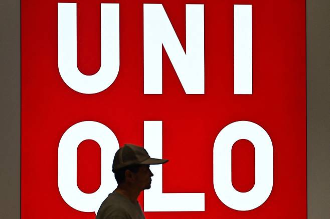 유니클로 중국 베이징 매장  [AFP 연합뉴스 자료사진]