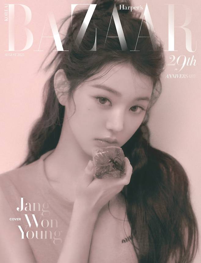 아이브 장원영/ 사진 제공 = 하퍼스 바자