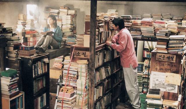 영화 ‘국화꽃 향기’ 스틸컷.