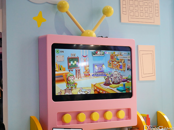 게임의 특징을 소개하는 화면.