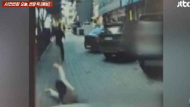 사진=JTBC 사건반장 방송 캡처