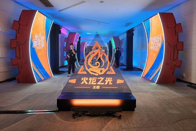 - 상하이 타워에서 개최된 토치콘 2025&nbsp;