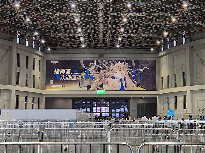 - 입장은 별 일 없이 빠르게 이뤄졌다&nbsp;