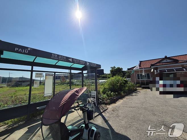 11일 찾은 경기 파주시 탄현면 오금2리 마을은 평화로운 분위기였다./뉴스1 양희문 기자