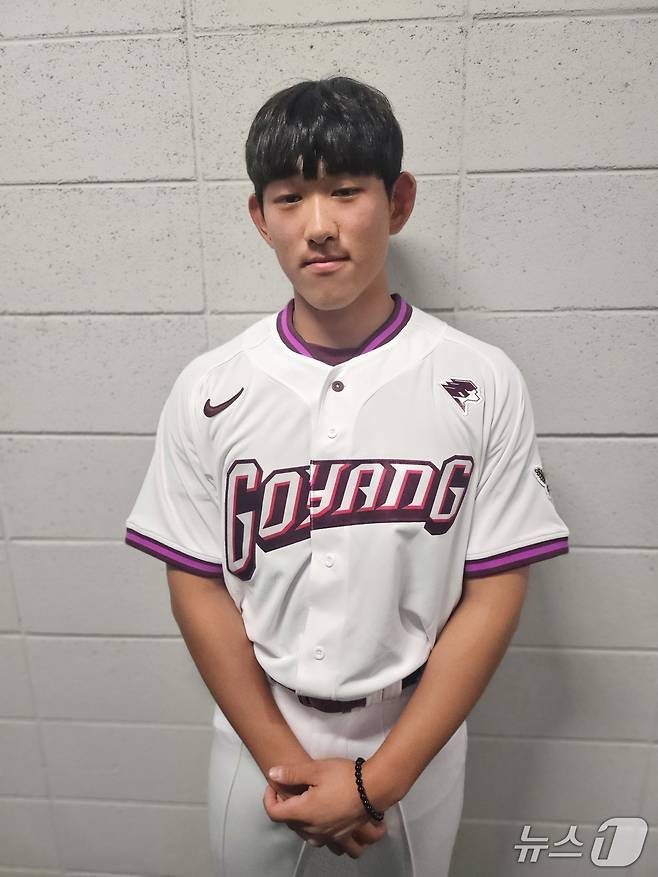 키움 히어로즈 양현종. ⓒ News1