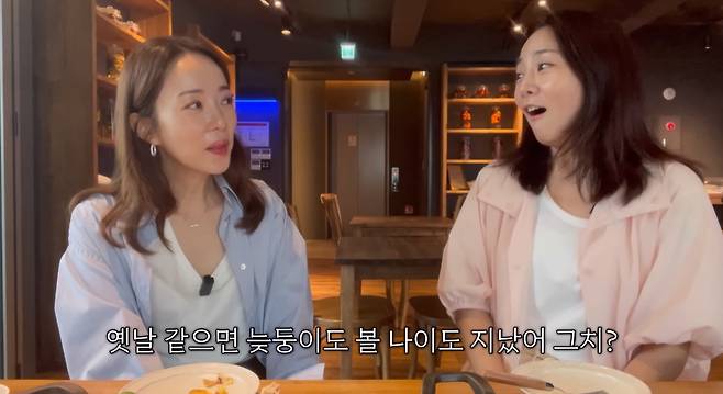 박은영 유튜브 영상 갈무리