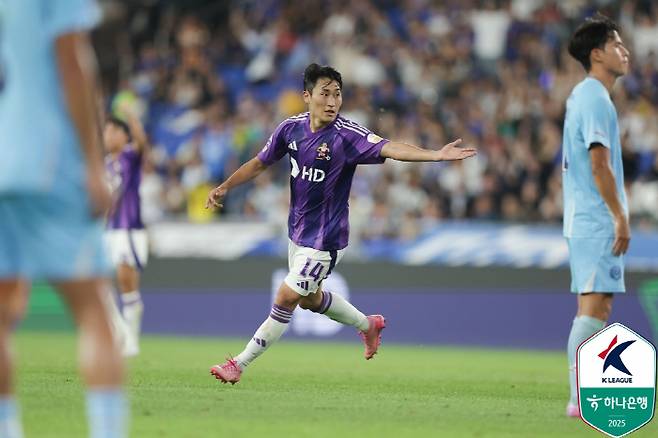 Photo courtesy of Korea Professional Football Federation