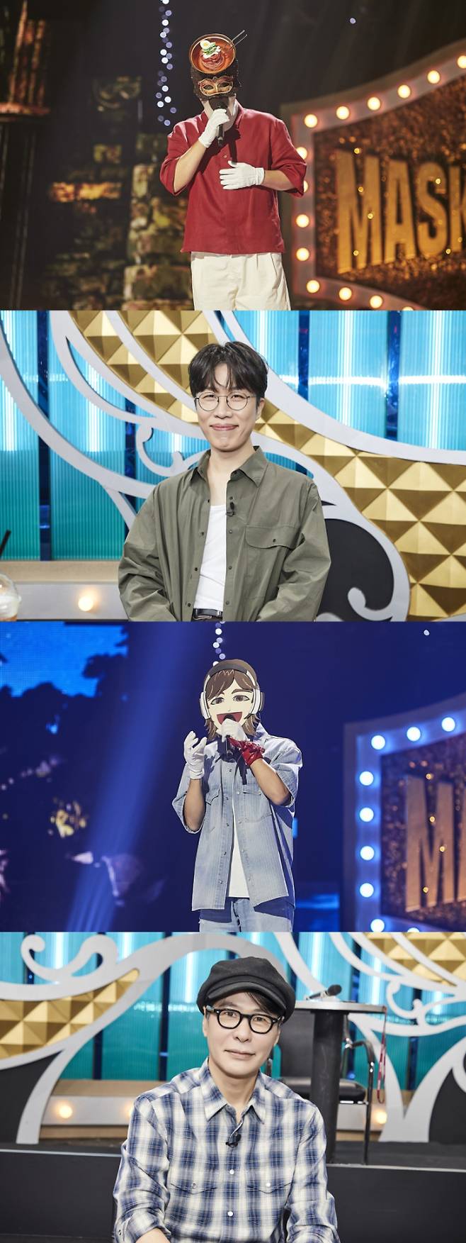 ‘복면가왕’ 에일리 깜짝 러브콜 (사진: MBC)