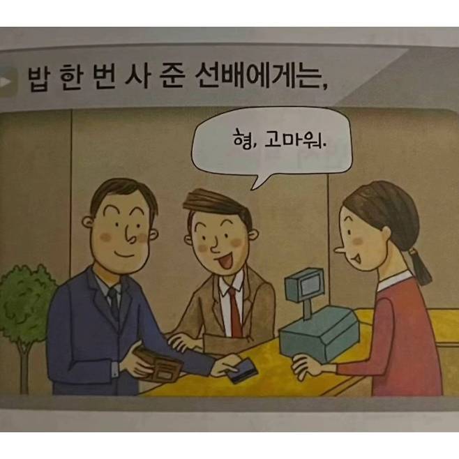 7ced8076b5806cf63aef98bf06d60403fdfbe9d09d3854cde0