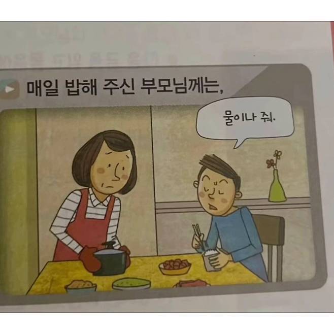 7ced8076b5806cf63aee98bf06d60403bd7b68b47c2284b2b3