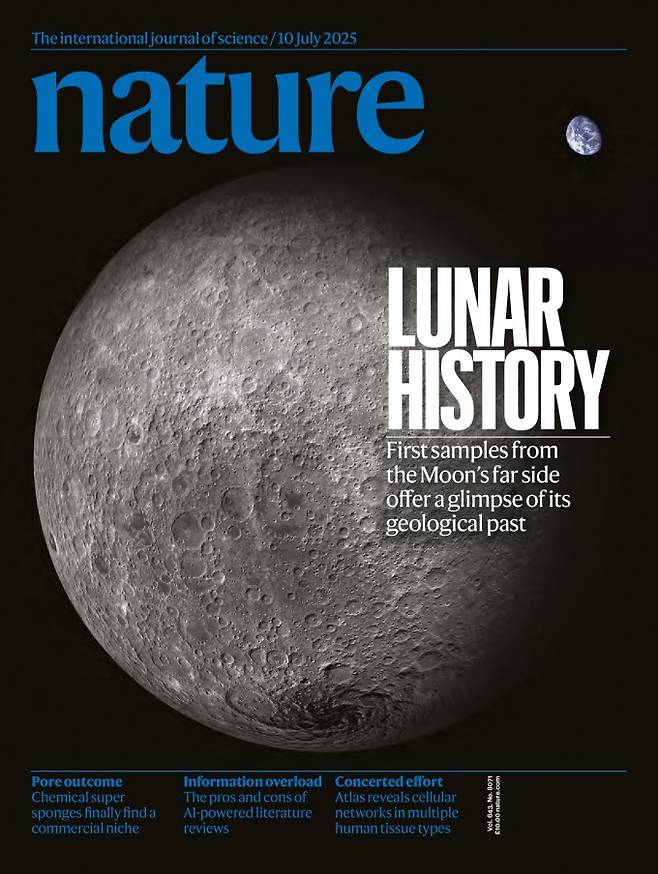 이번 주 국제학술지 '네이처' 표지는 달의 뒷면이 장식했다. 달은 자전 주기와 지구 주변을 도는 공전 주기가 같아 지구에서는 항상 달의 앞면만 보인다. 지난해 중국의 창어 6호 임무로 달의 뒷면에서 세계 최초로 채집한 28억년 전 토양 샘플 1935.3g이 지구로 오면서 달의 역사가 다시 쓰이고 있다.