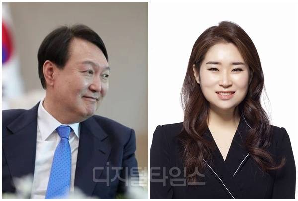 윤석열 전 대통령(왼쪽)과 김계리 변호사. [김계리 SNS, 대통령실 제공]