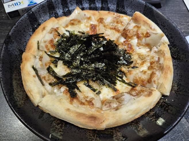 일본 - 히로시마 중 소도시 \'미하라\'