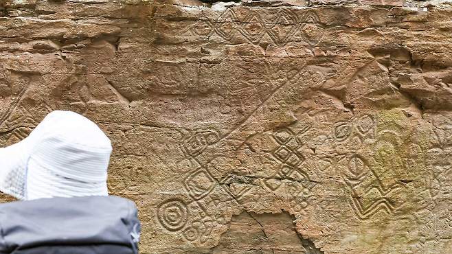 천전리 명문과 암각화