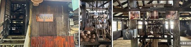 안나 라이즈 비다유 롱하우스에 있는 팡가. 아직도 해골이 전시되어 있다. / 사진=홍지연 여행+ 기자