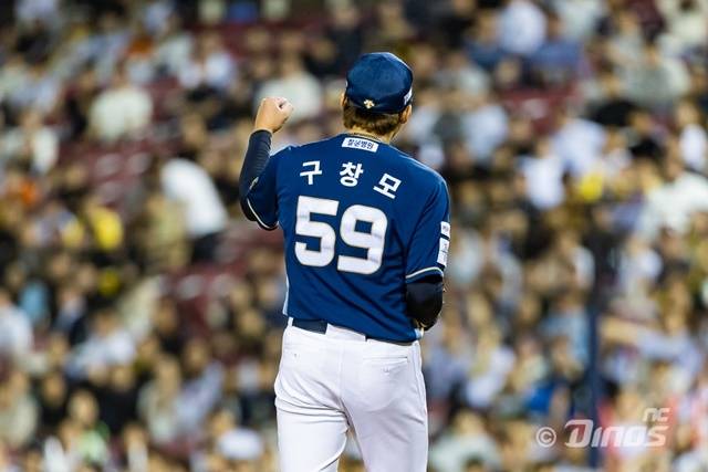 현재 투구 수 빌드업 작업에 한창인 구창모. 사진=NC 제공