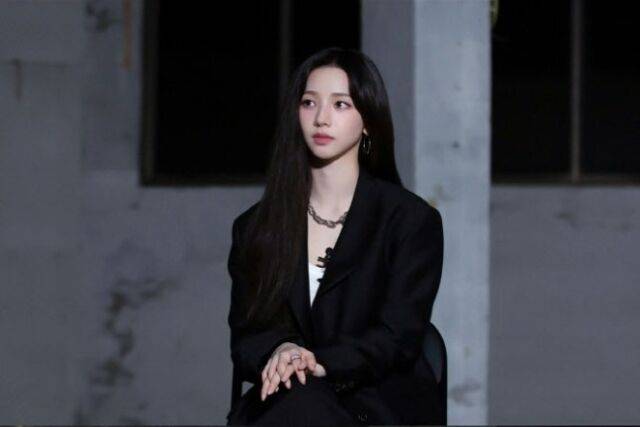 그룹 에스파 멤버 카리나 / Ment '마이 아티 필름'