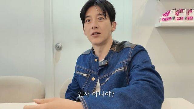 / '유튜브의 고수' 영상 캡처