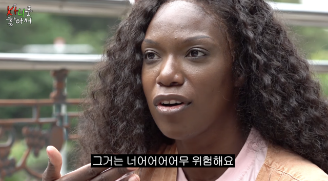 유튜브 '광 gwang series' 캡처