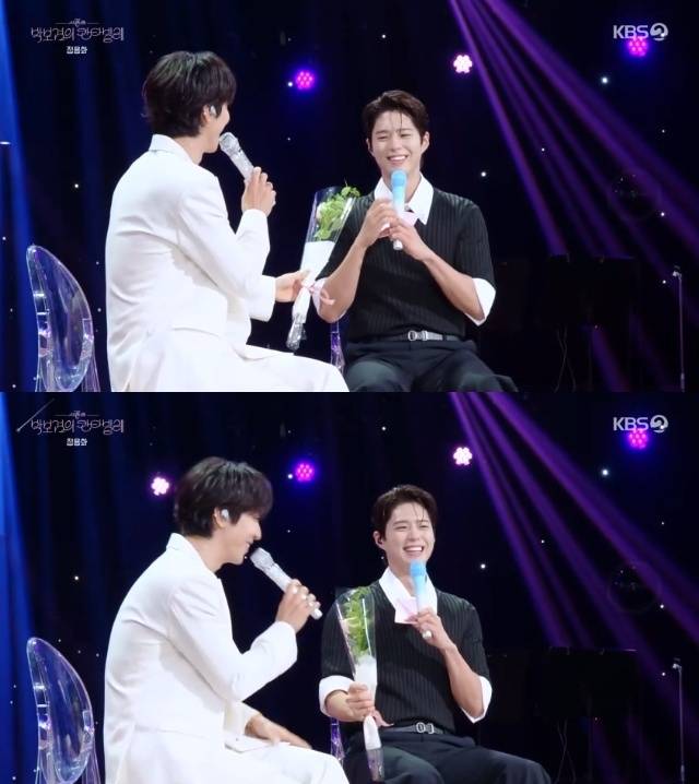 KBS 2TV ‘더 시즌즈 - 박보검의 칸타빌레’ 캡처