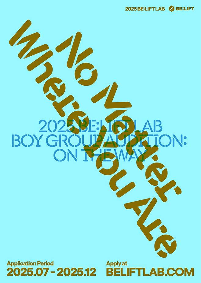 [서울=뉴시스] 빌리프랩 보이그룹 오디션 포스터. (사진 = 빌리프랩 제공) 2025.07.12. photo@newsis.com *재판매 및 DB 금지