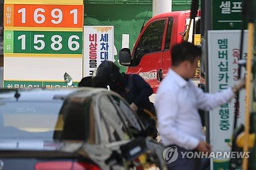 [연합뉴스 제공]