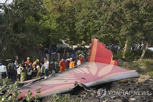 에어인디아 추락 사고 현장 [AP=연합뉴스]