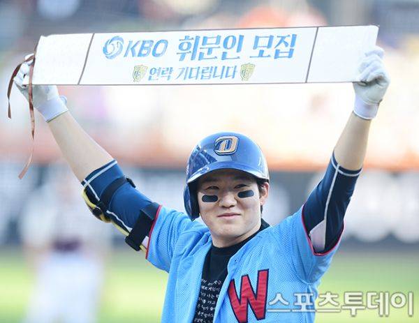 박민우 / 사진=권광일 기자