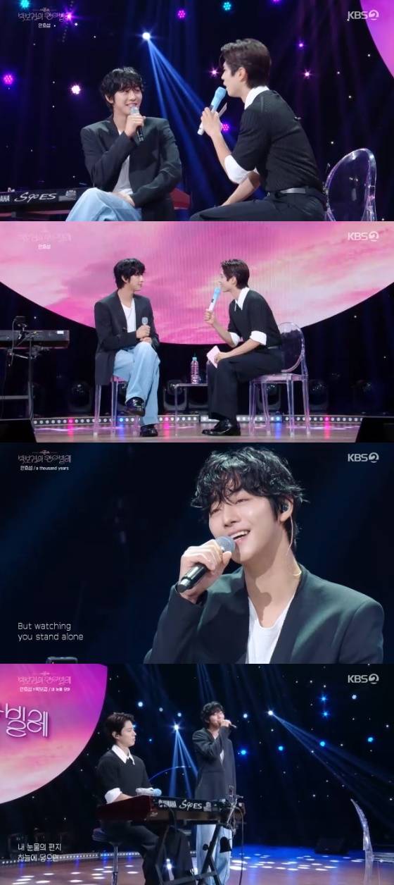 /photo = KBS 2TV 'シーズンパークボーガムのカンタビレ'ブロードキャスト画面