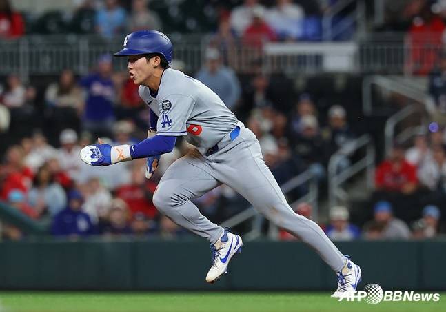 김혜성. /AFPBBNews=뉴스1