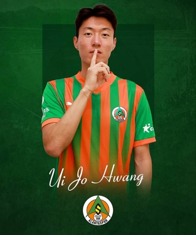 황의조 재계약 오피셜. /사진=알란야스포르 SNS