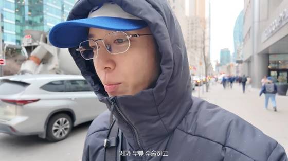 정용화/사진=유튜브 그냥 정용화