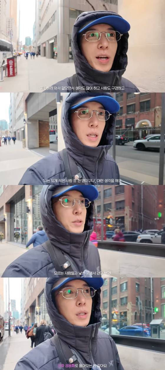 정용화/사진=유튜브 그냥 정용화
