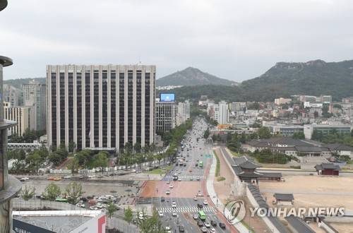 정부서울청사 전경 [연합뉴스 자료사진]