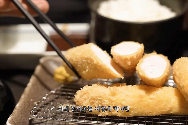 닭가슴살 카츠