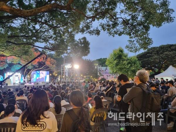 2025 삼다공원 야간콘서트.