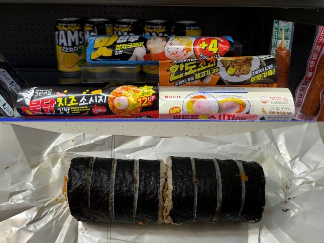 세븐일레븐 '한도초과 숯불향 가득 불고기 김밥'../사진=윤서영 기자 sy@